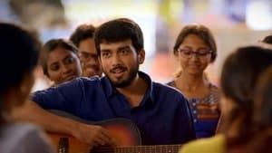 പൂമരം — foto 1