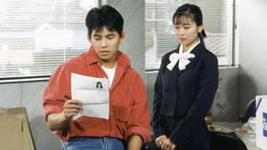 Episodio 1