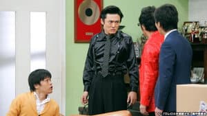 Episodio 1