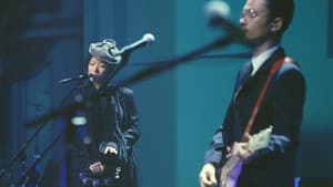 椎名林檎と彼奴等による陰翳礼讃2016 — foto 3