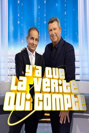 Temporada 8