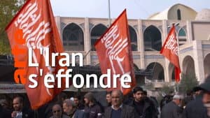 Embargo sur l'Iran — foto 1