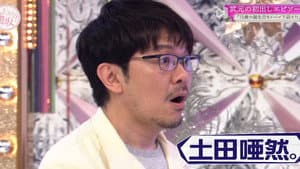 Episodio 22