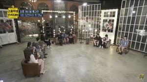 Episodio 1