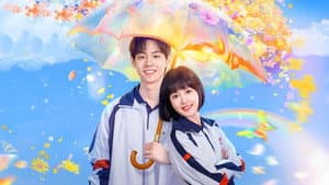 一起长大的约定 — foto 1