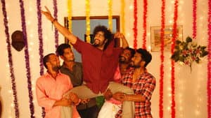 பித்தல மாத்தி — foto 4