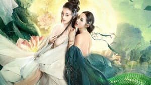 白蛇：情劫 — foto 2
