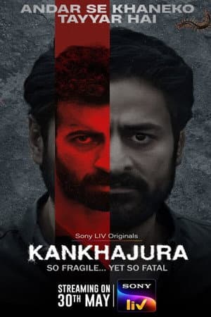 Temporada 1