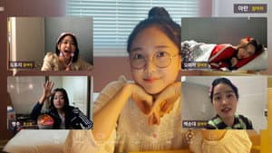 시네마틱 노블 2 — foto 1