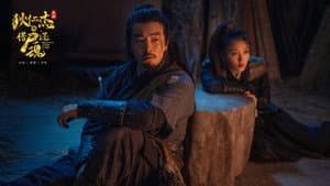 狄仁杰之借尸还魂 — foto 1