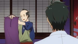 Uraha-yanagi