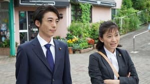 Episodio 4