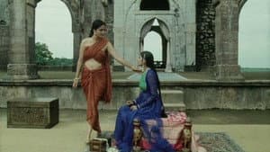 ख्याल गाथा — foto 3