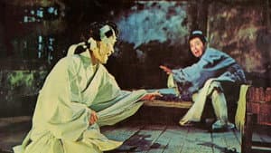喜怒哀樂 — foto 2