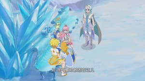 Episodio 9