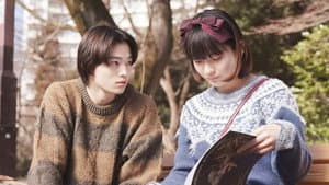 ハピネス — foto 11