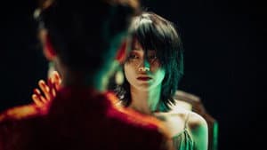 Umbra — foto 1