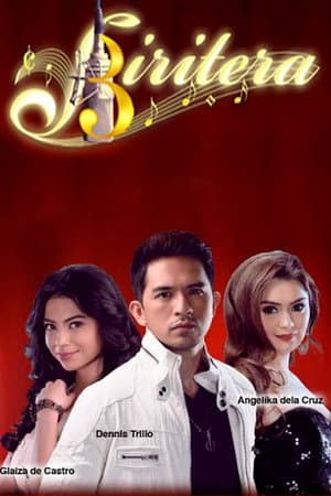 Temporada 1