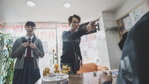 壞帳 — foto 2
