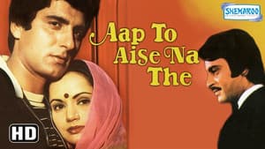 Aap To Aise Na The — foto 1