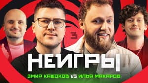 Episodio 3