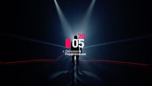 Episodio 2