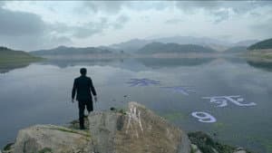 Episodio 9