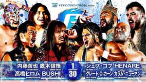 NJPW G1 Climax 34: Day 19 (Final) — foto 6