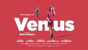 Venus — foto 3