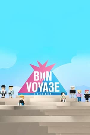Temporada 3
