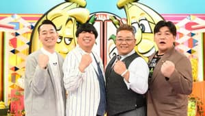 バナナサンド — foto 1