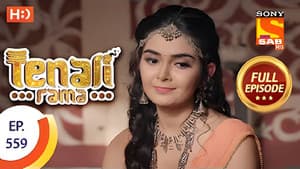 Episodio 40