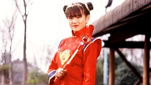 魔法少女ちゅうかなぱいぱい! — foto 2