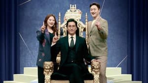 대한민국 1% 건강청문회 — foto 1