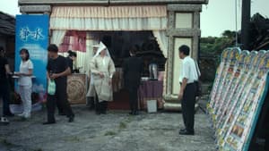 兩場葬禮 — foto 2