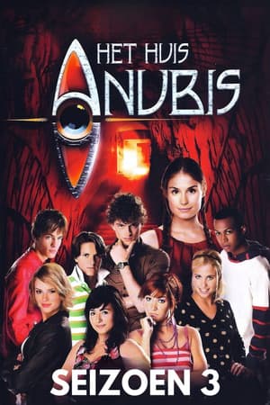Temporada 3