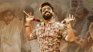 రంగస్థలం — foto 10