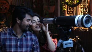 அயலான் — foto 5