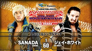 NJPW The New Beginning in Osaka 2020 — foto 9