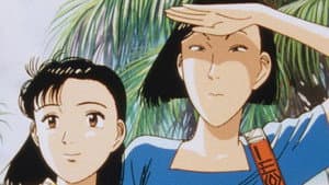 Episodio 82