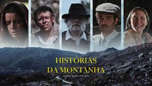 Histórias da Montanha — foto 1