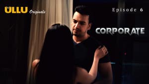 Corporate — foto 3