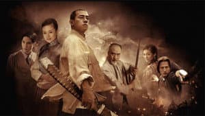 精武陈真 — foto 1