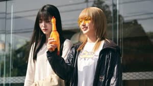 ネムルバカ — foto 5