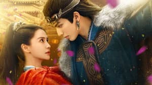 相思令 — foto 5