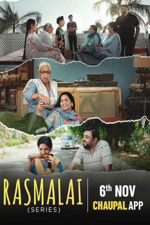 Temporada 1