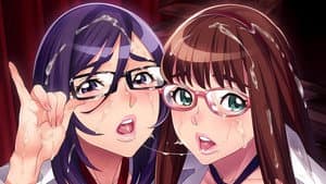 メガネnoメガミ — foto 2