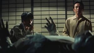 本陣殺人事件 — foto 2