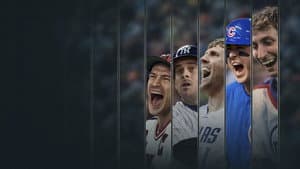 Game 7 — foto 1