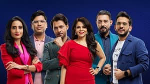 शार्क टैंक इंडिया — foto 1